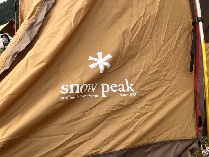 エントリー2ルームエルフィールド