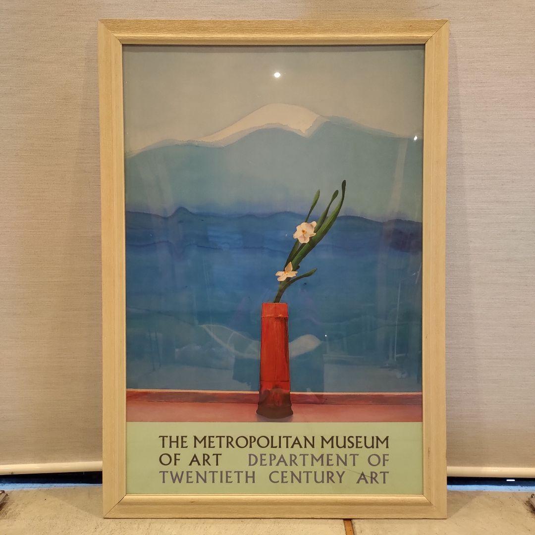 メトロポリタン美術館 20世紀美術 アート作品 フレーム付き