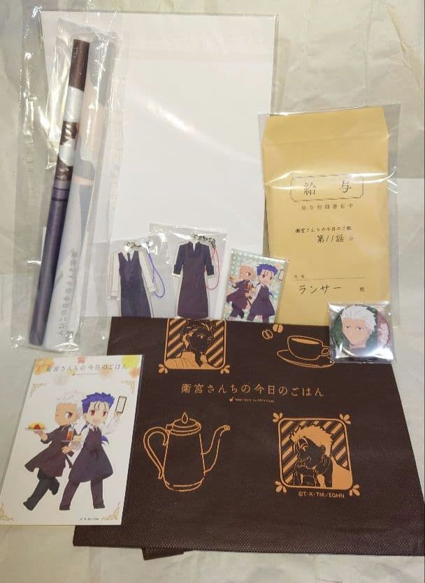 缶バッジ欠品 衛宮さんちの今日のごはん 商売繁盛! カフェでバイトセット