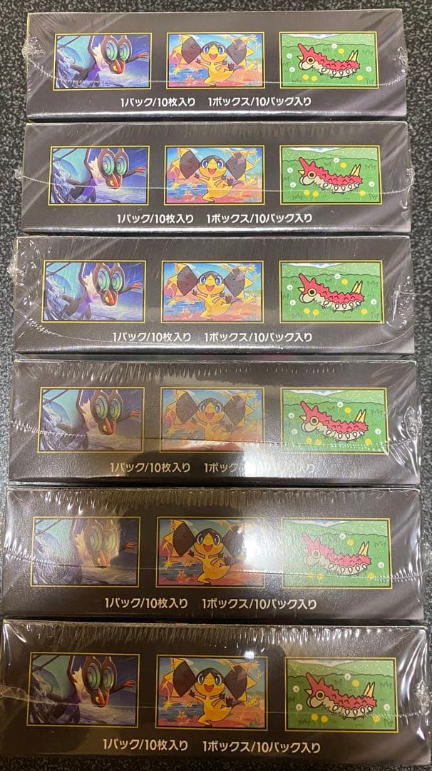 ポケモンカードMEGAドリームex 6BOX シュリンク付き新品未開封