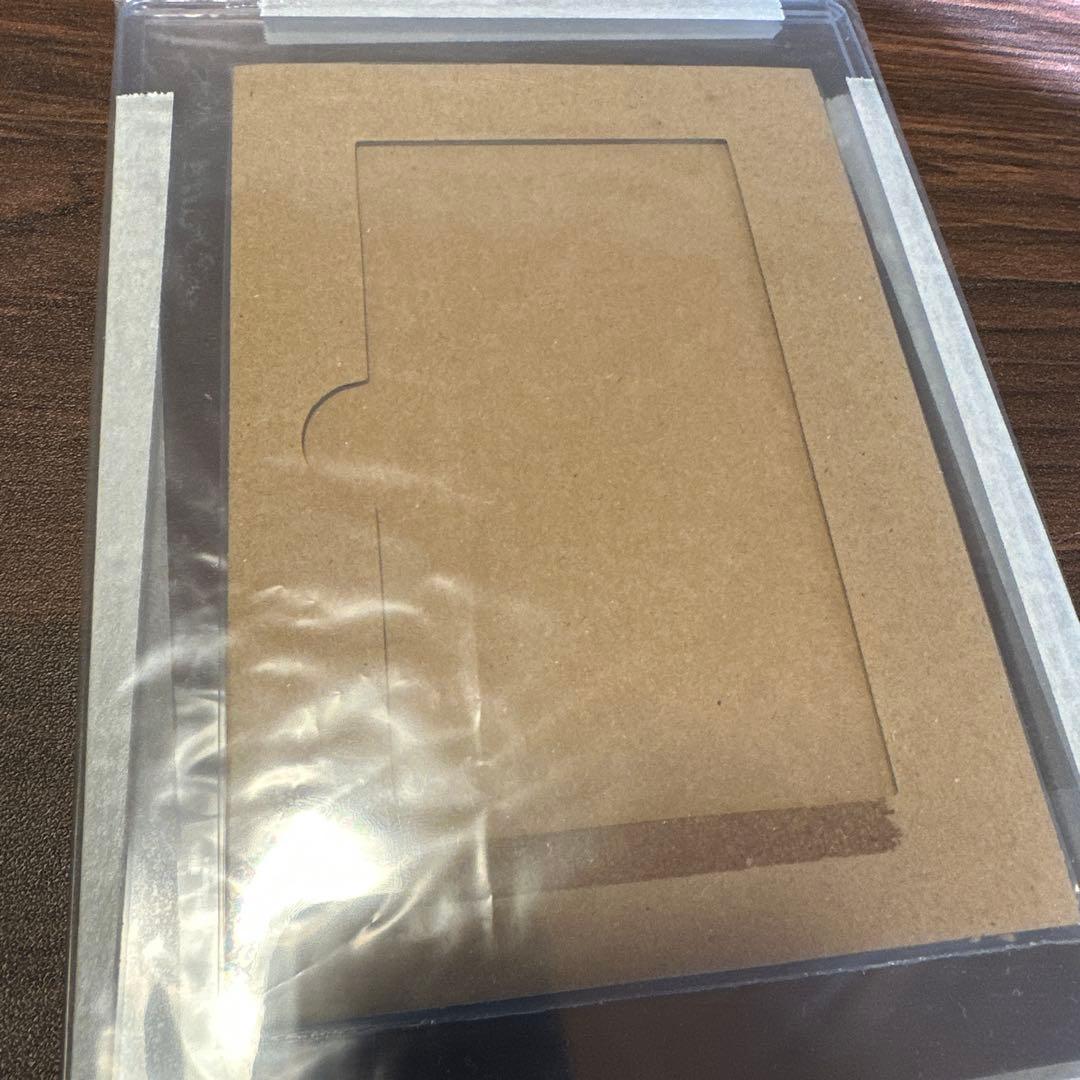 遊戯王 当選通知書 光の創造神 ホルアクティ