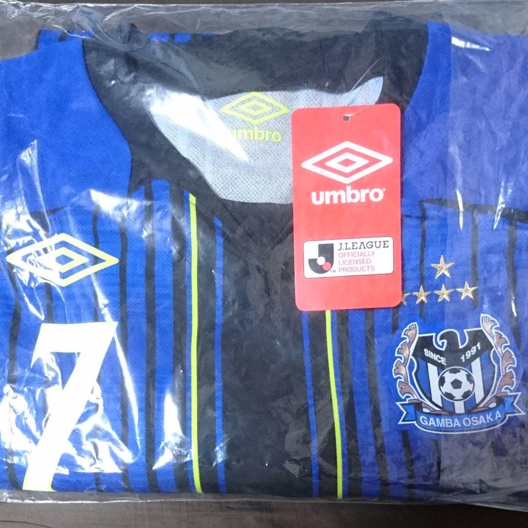 遠藤保仁 直筆サイン入り 貴重長袖 ユニフォーム  ガンバ大阪