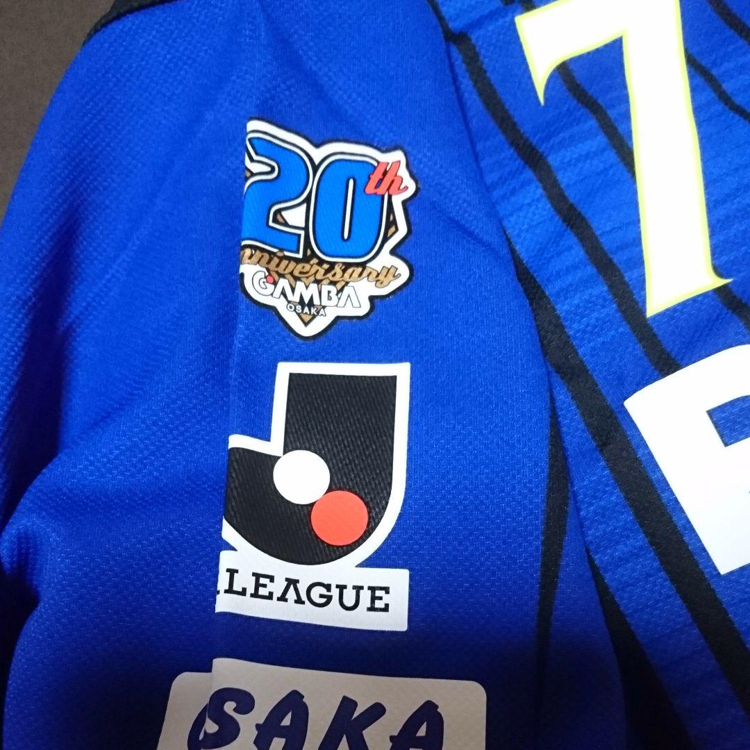 遠藤保仁 直筆サイン入り 貴重長袖 ユニフォーム  ガンバ大阪