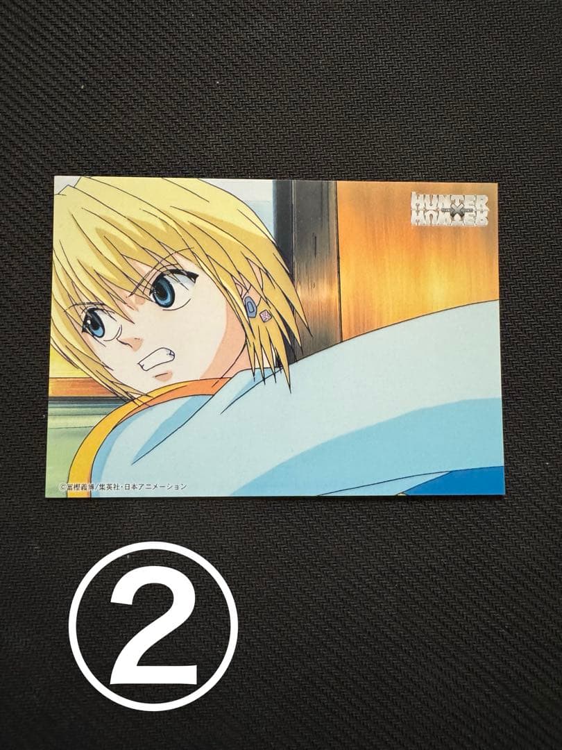 HUNTER×HUNTER 旧アニメ クラピカ ブロマイド2枚セット