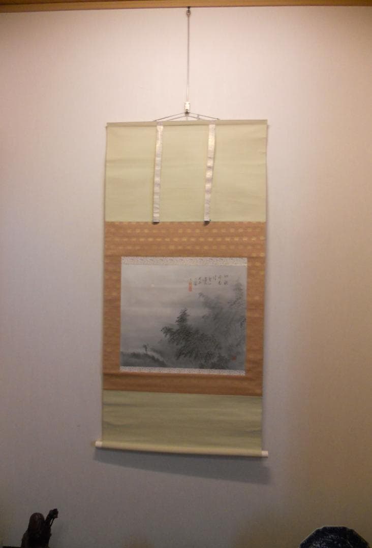 掛け軸 浜川契仙 水墨 竹韻月夜山之図 絹本 希少 軸装 茶道具 掛軸 美品