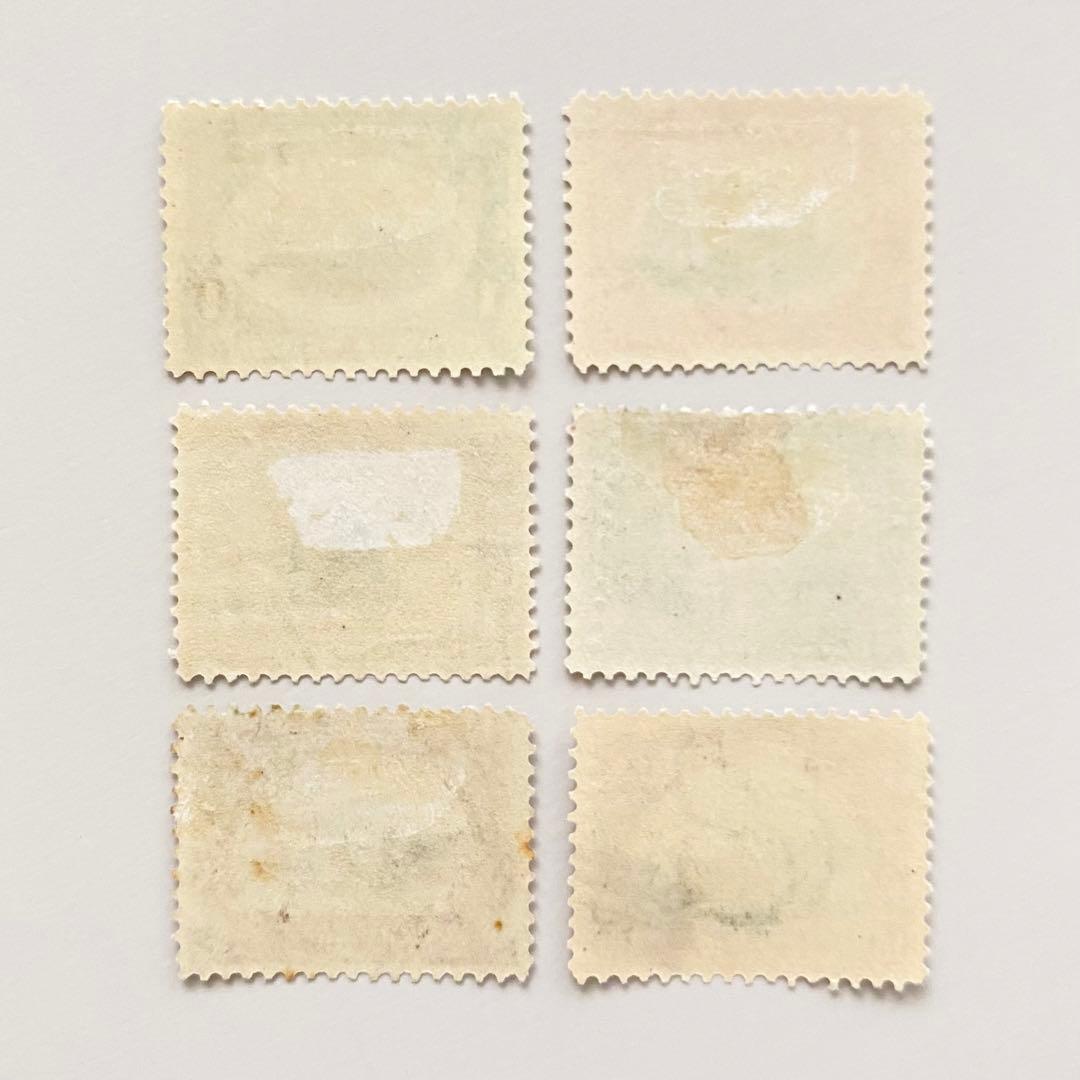 外国切手6枚（アメリカ：パン・アメリカン博覧会）