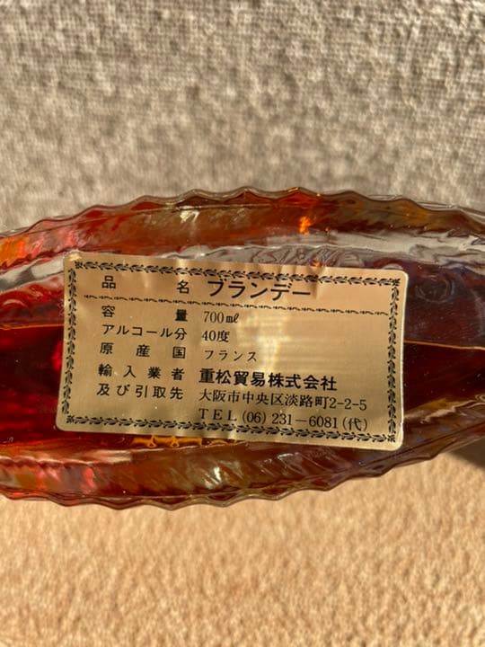 カミュXOスペリオール・カミュ ナポレオン