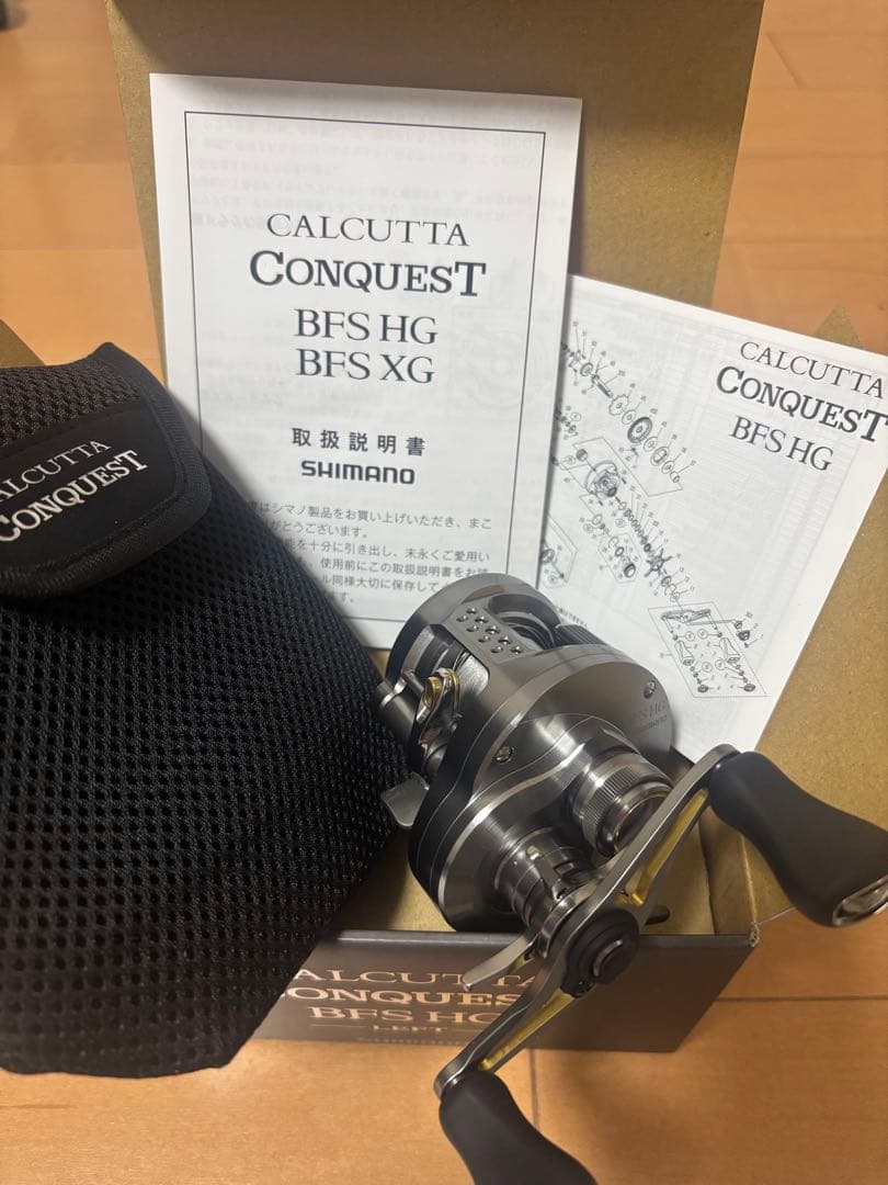 23 カルカッタコンクエスト　BFS HG LEFT カルコンbfs