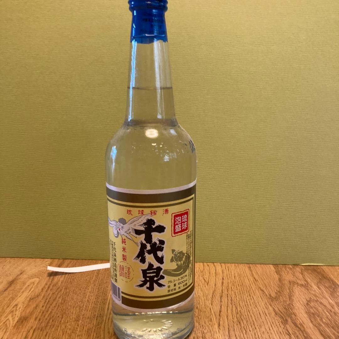 希少泡盛3本セット　舞富名　千代泉　どなん