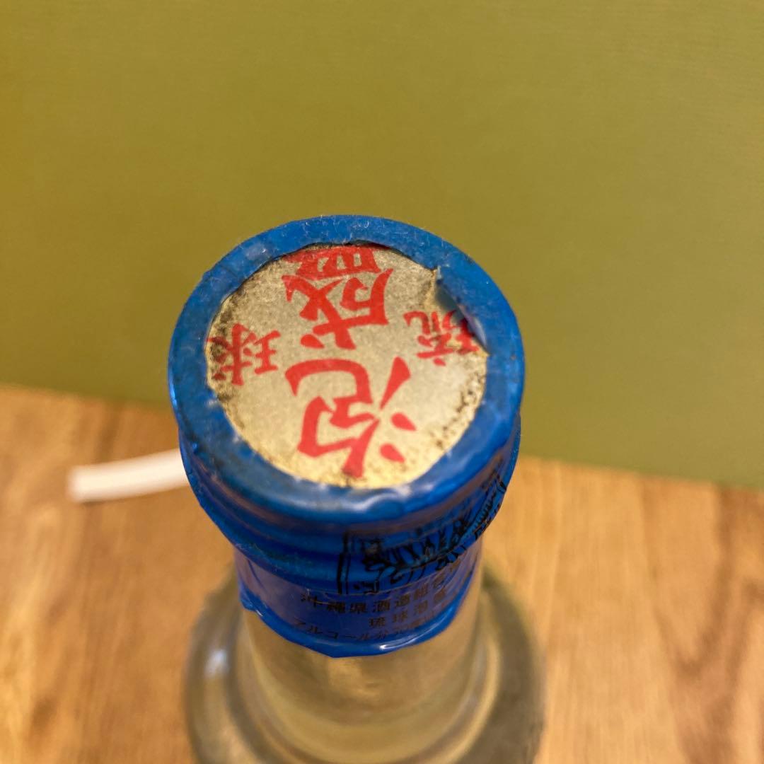 希少泡盛3本セット　舞富名　千代泉　どなん