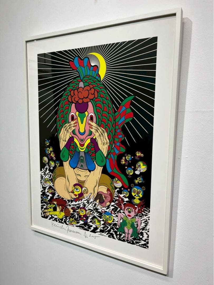 田名網敬一 シルクスクリーン 2005年 3/40