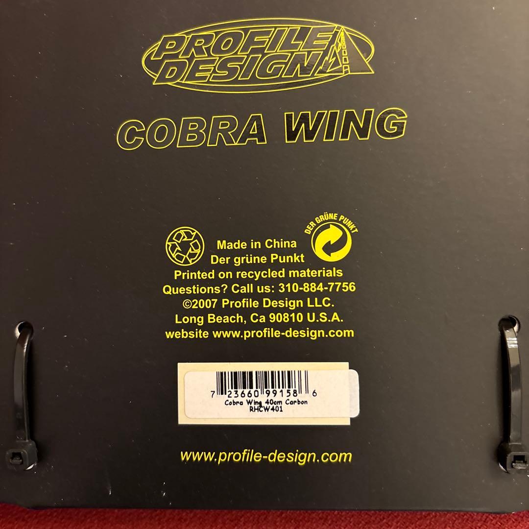 COBRA WING カーボンハンドル(未使用品)