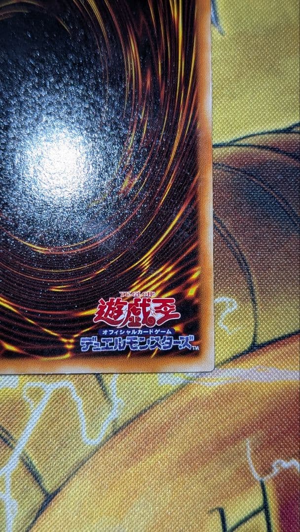 美品 ヂェミナイエルフ（レリーフ）[BC-34]