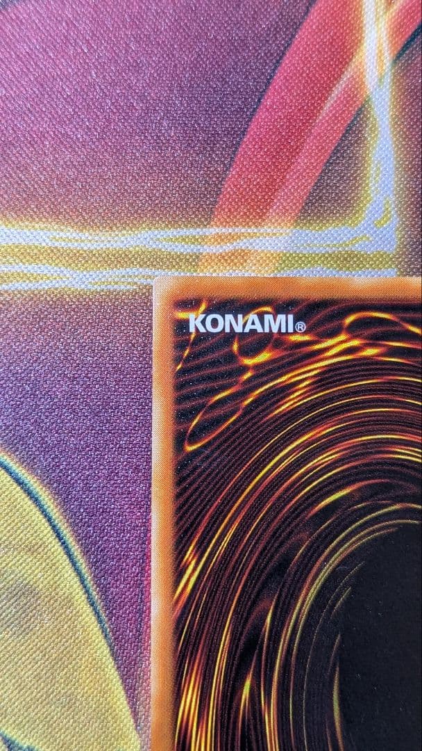 美品 ヂェミナイエルフ（レリーフ）[BC-34]