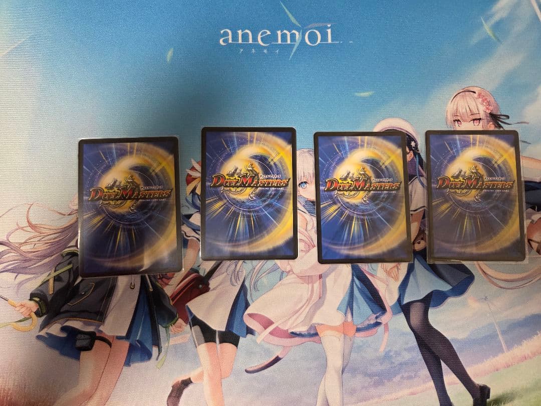 天革の騎令嬢 ミラクルステラ　4枚セット