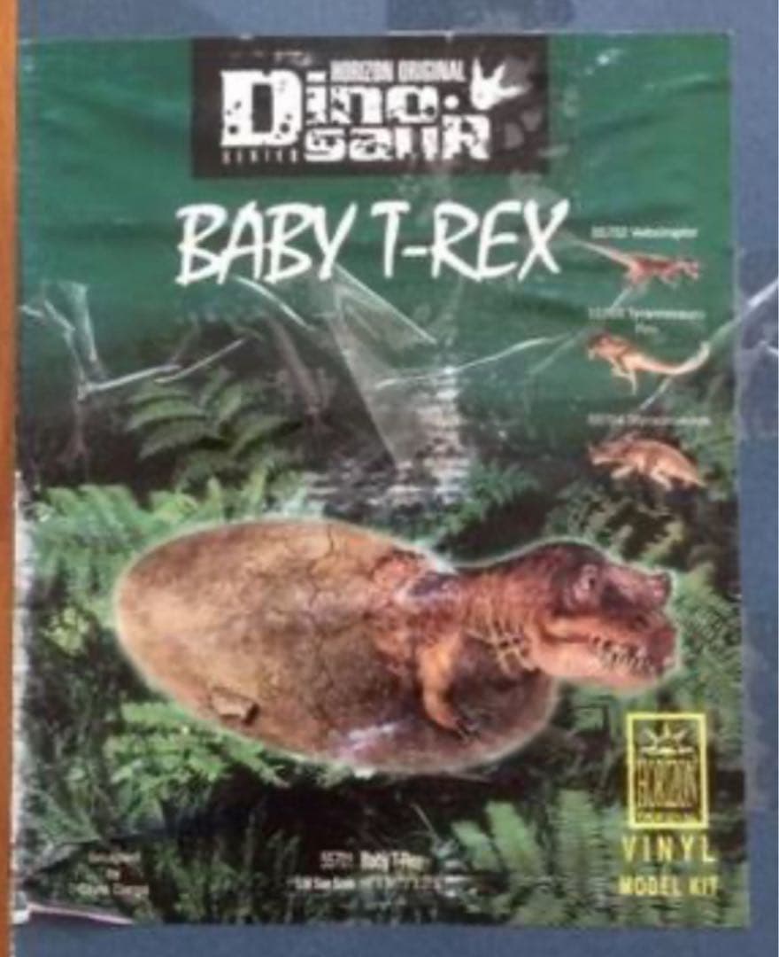 ホリゾン　T-REX 恐竜　卵　フィギュア