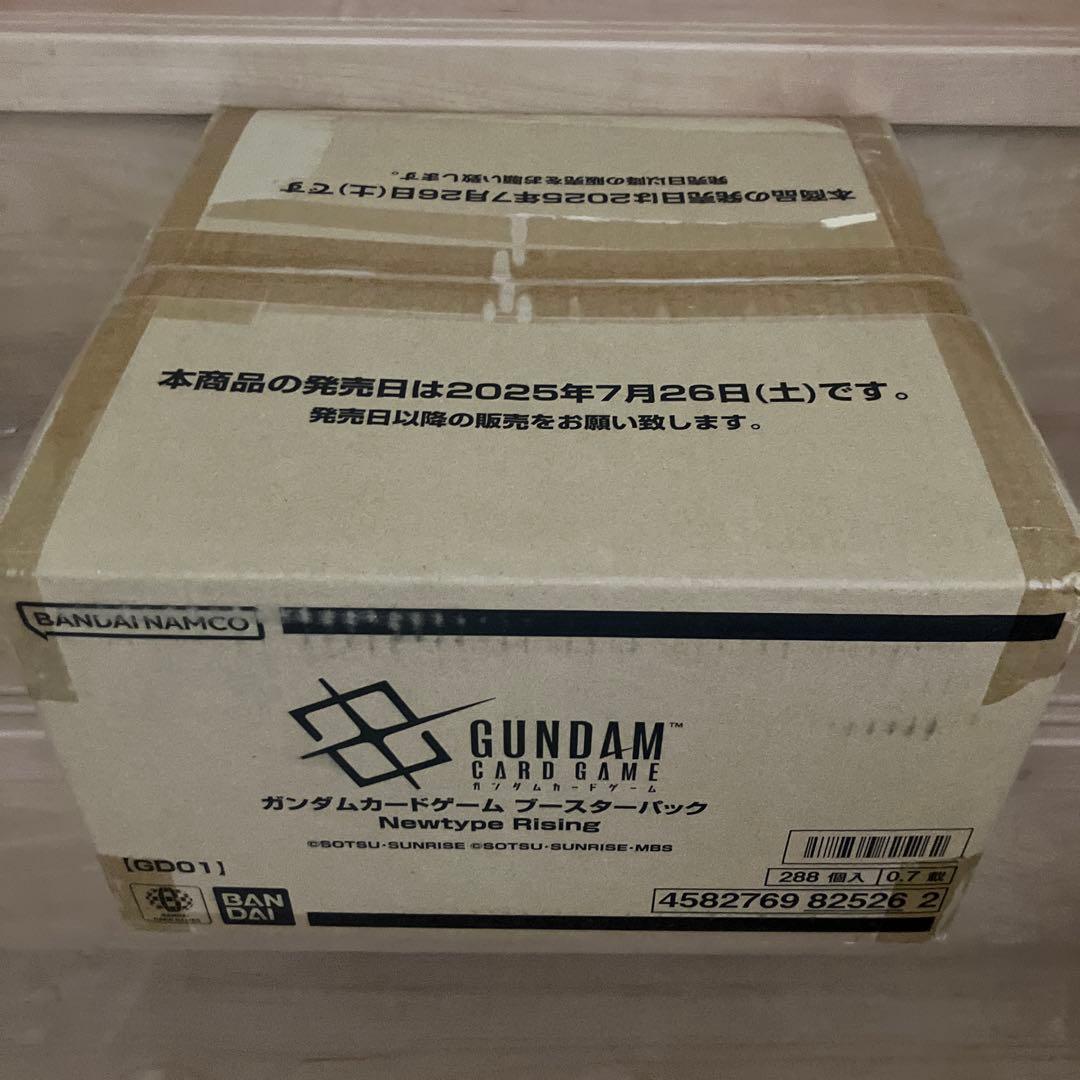ぷ*け様 ガンダムカードゲーム Newtype Rising 未開封 1カートン