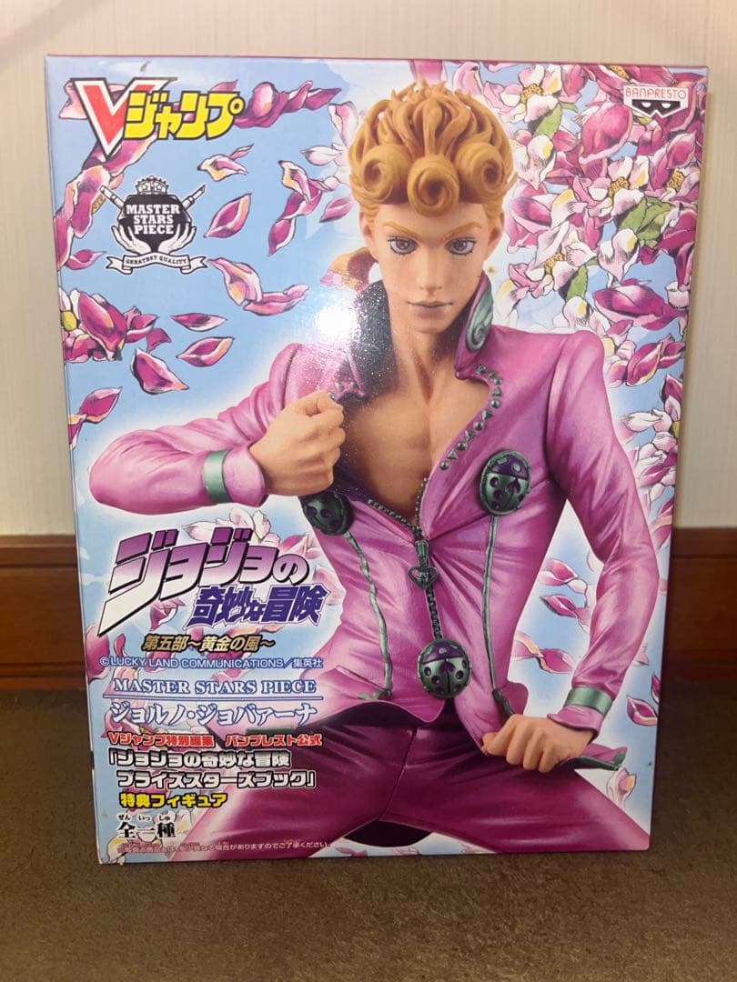 ジョジョの奇妙な冒険 フィギュア 3体セット