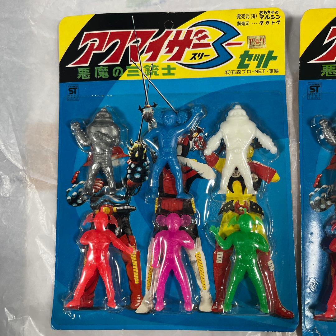 ⚠️未開封デッドストック　アクマイザー3 悪魔の三銃士　タカトク　当時物