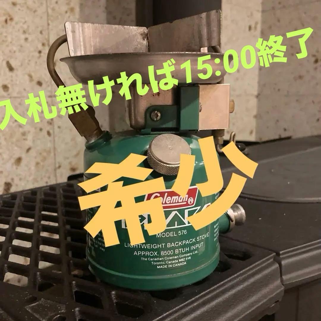 ⭐️MADE IN  ⭐️Coleman PEAK 1 シングルバーナー