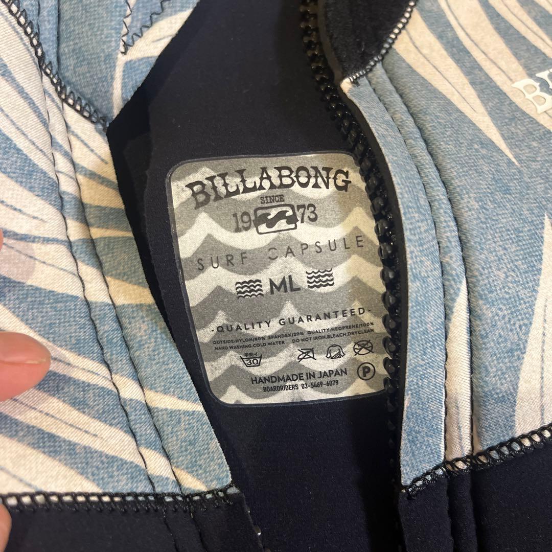 BILLABONG ウェットスーツ ショートジョン 1973年製　レディース用
