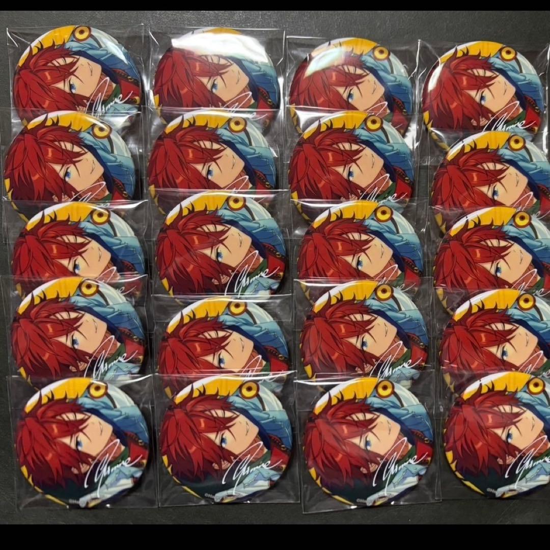 あんさんぶるスターズ あんスタ TRIP 缶バッジ 天城燐音 20点セット