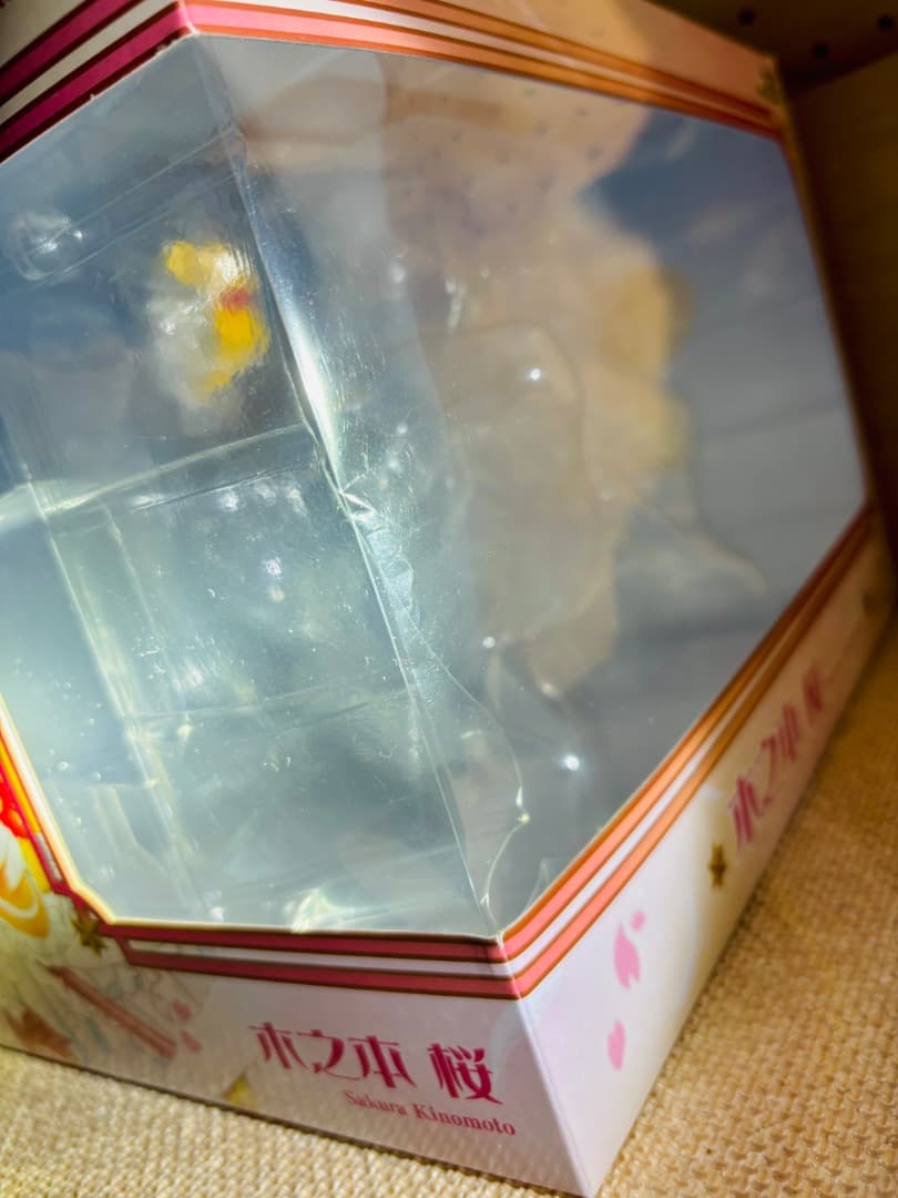 最終価格 ARTFX J カードキャプターさくら 木之本桜 1/7 フィギュア