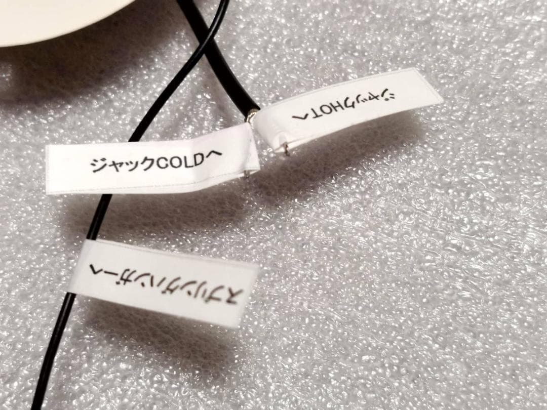 送料無料 14音色ウルトラ/Push/Push/AlnicoーGTピックアップ