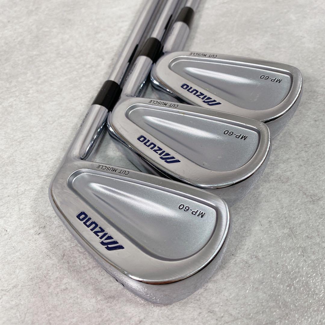 V512 ミズノ MP-60 4-6番 アイアン 3本 NSPRO950GH S