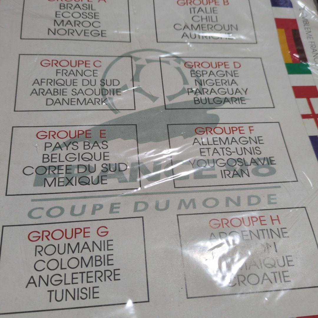 FRANCE 98 サッカーフォテックスキャラクター T シャツ98年未開封