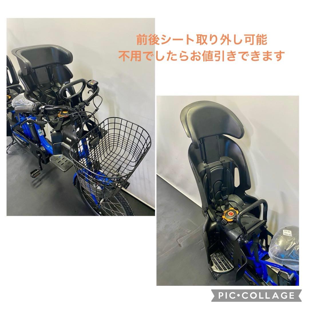 1年保証 送料無料　ヤマハ　パスバビー　20インチ　子供乗せ　電動アシスト自転車