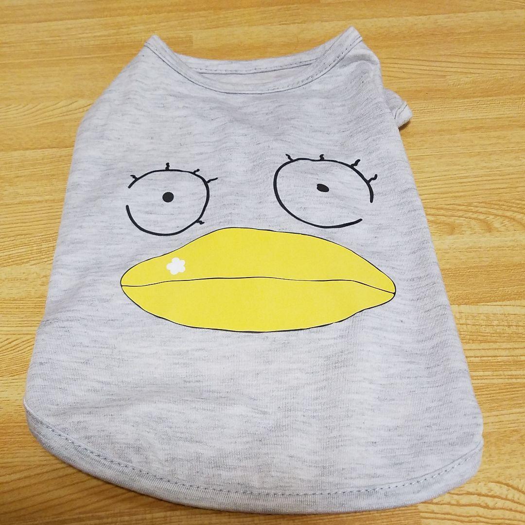 ☆エリザベス☆