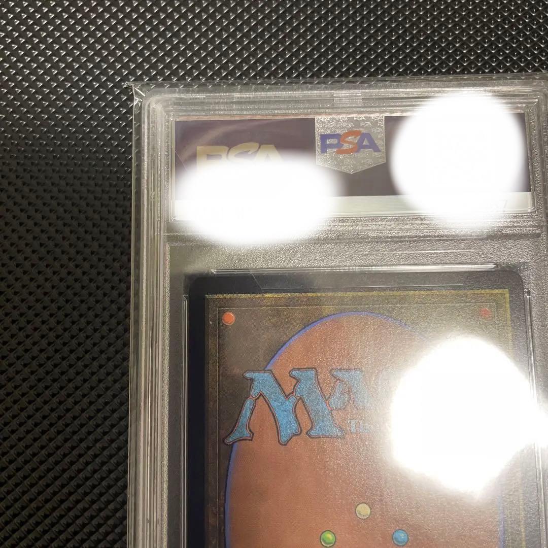 放浪皇 PWCS foil PSA9