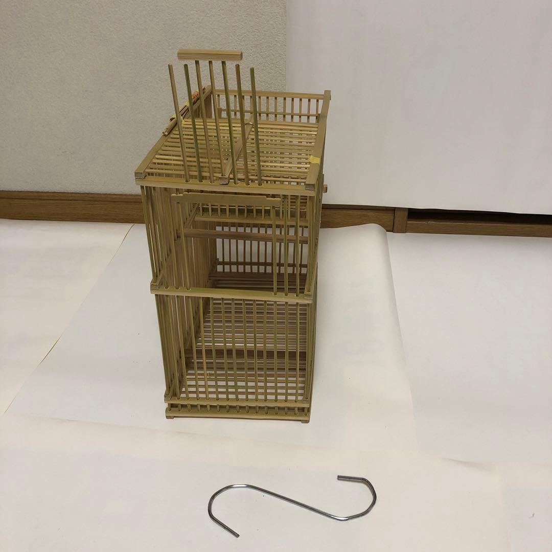 おとしかご回転式