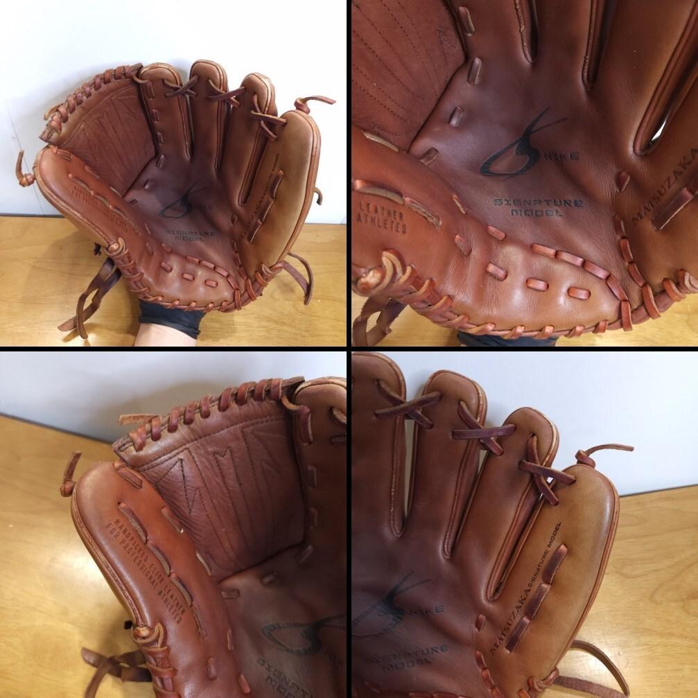 NIKE ナイキ 松坂大輔モデル 廃盤 激レア 投手用 軟式グローブ