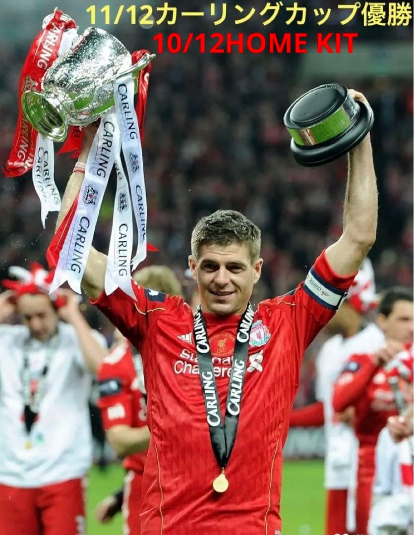 リバプールFC10/12選手モデルユニフォーム&特製記念ペナント[限定BOX]
