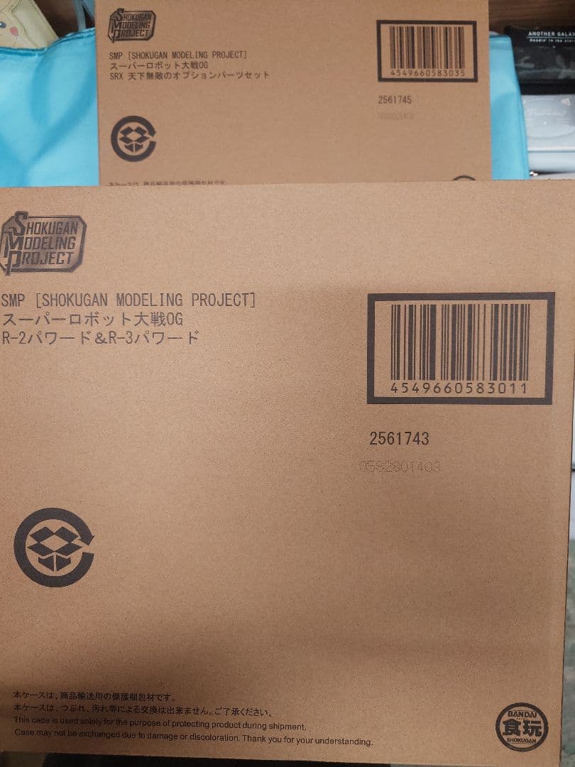 127☆SMPスーパーロボット大戦OG R-2パワード＆R-3パワード