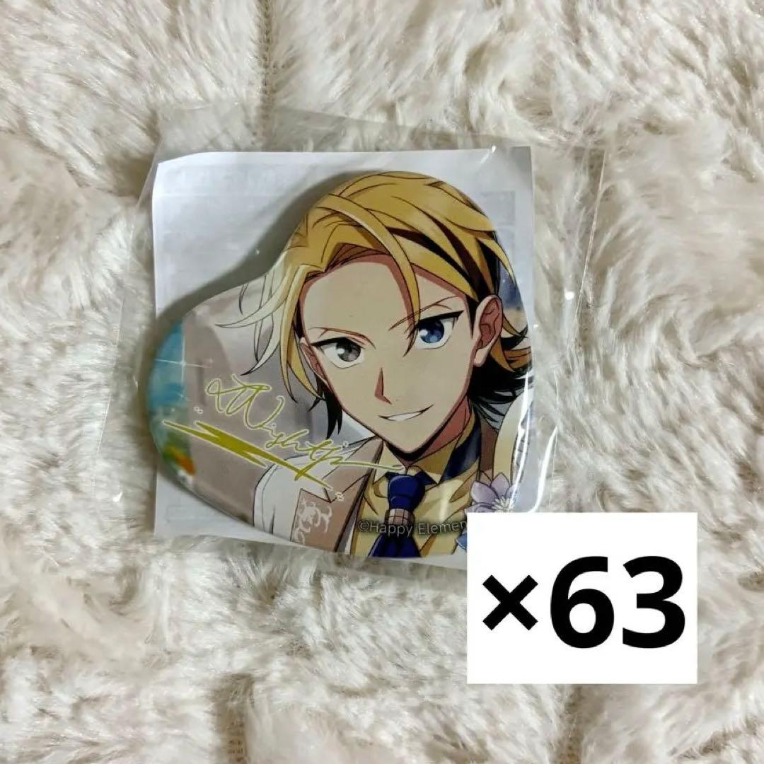 エリオス　ジュニア　缶バッジ