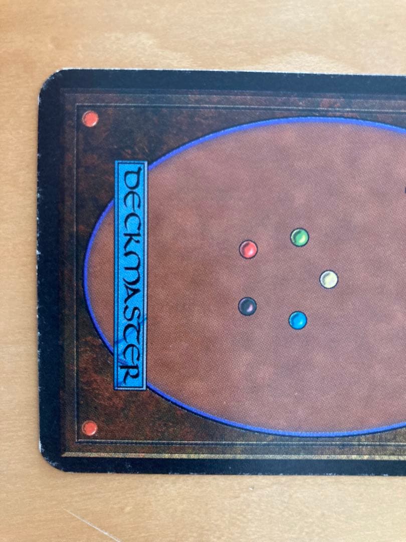 LEA α ラノワールのエルフ　1枚　アルファ　初版　MTG