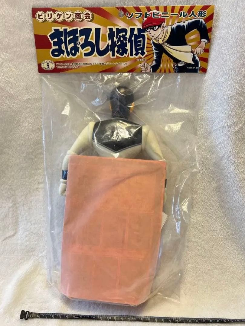 【未使用】8マン ソフトビニール人形