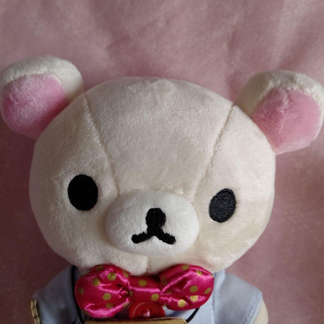 リラックマ　関西スーベニア　あつめてぬいぐるみ コリラックマ