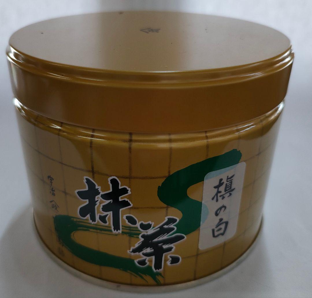 山政小山園　槇の白150g缶