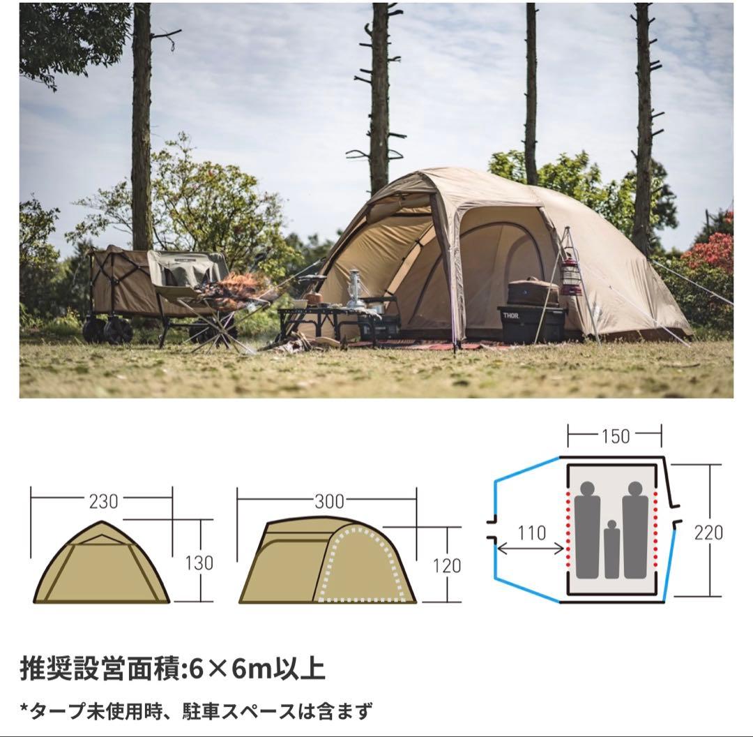 未使用品　オガワ　ogawa ステイシーST-II カーキ Stacy ST-Ⅱ