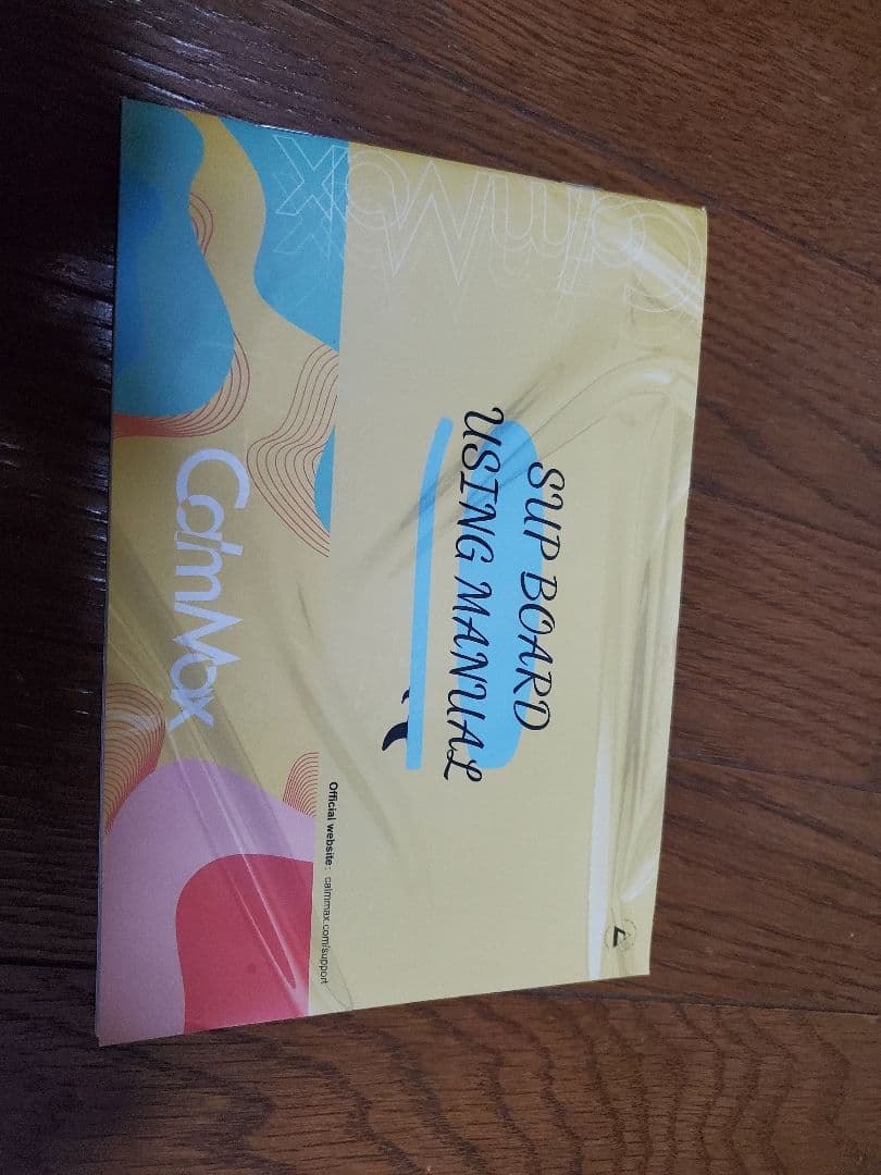 大幅値引き！新品 SUP サップフィッシングセット おまけ多数今すぐ始めれます