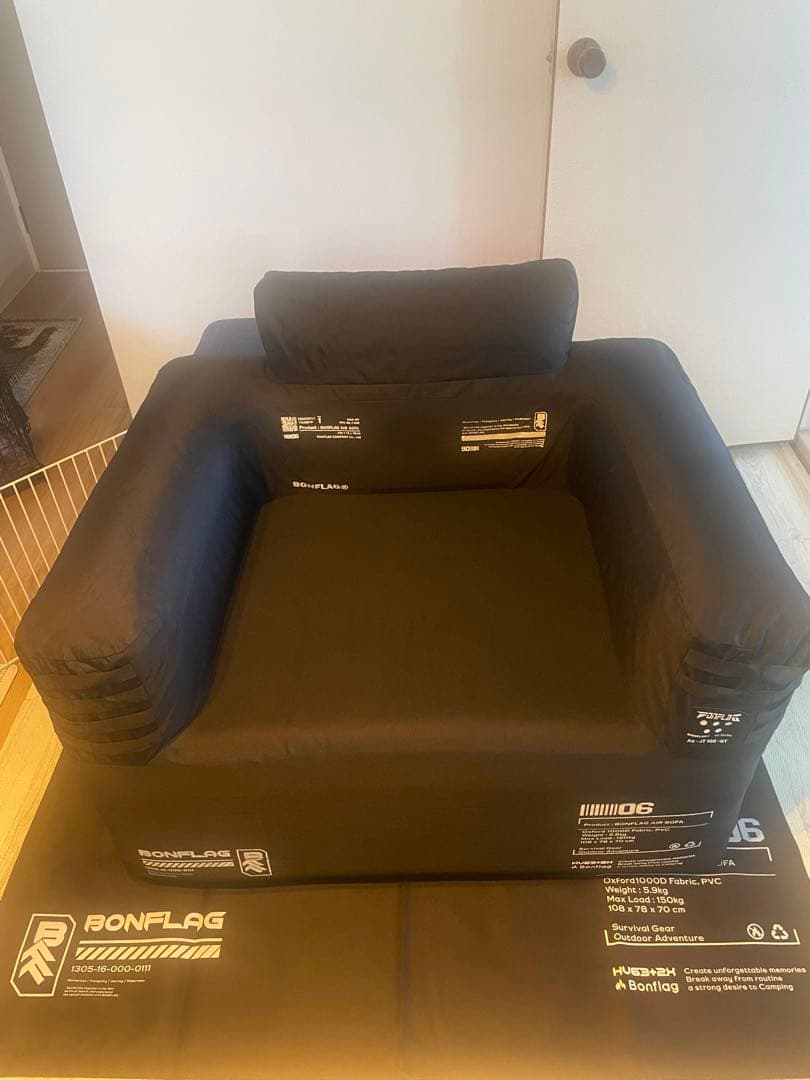 BONFLAG アウトドアチェア ブラック 充電ポート付き　1人用