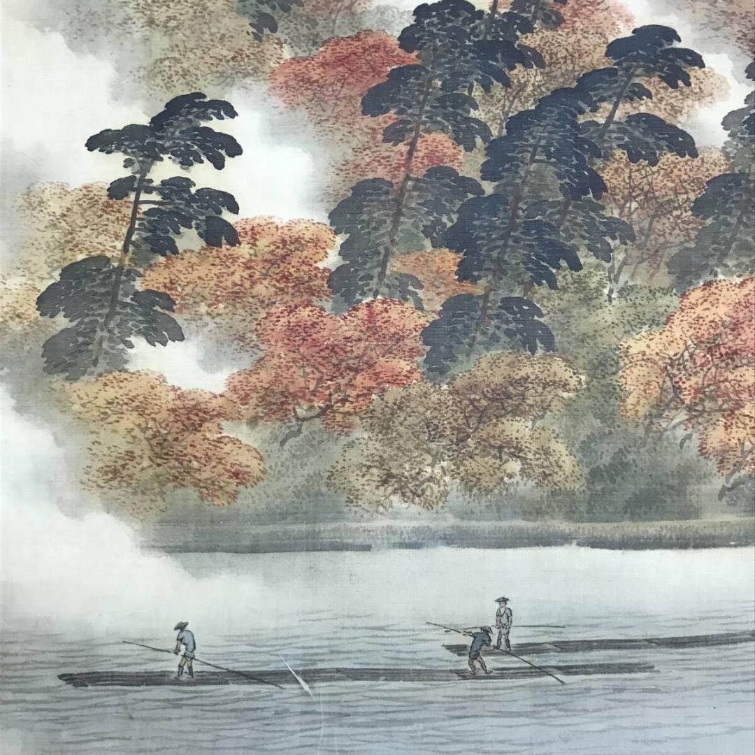 真作/山田文厚/山水図/秋景嵐山図/保津川図/紅葉図/掛軸☆宝船☆AH-649