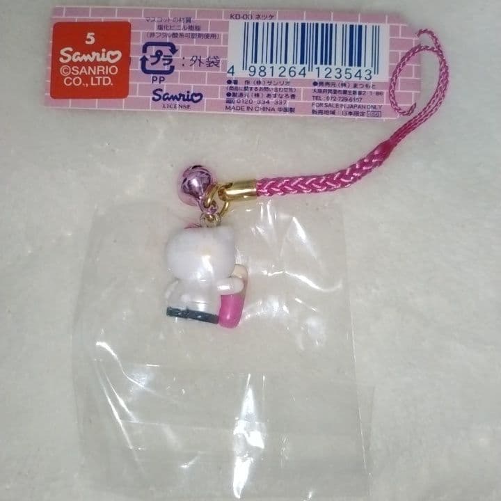 キティ メディカルバージョン 根付け 2003