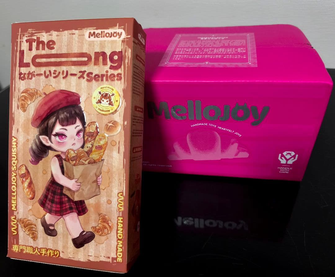 り*ん様 メロジョイ ながーいシリーズ スクイーズ 新品未開封 3個セット