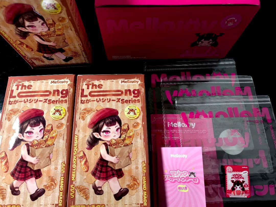 り*ん様 メロジョイ ながーいシリーズ スクイーズ 新品未開封 3個セット