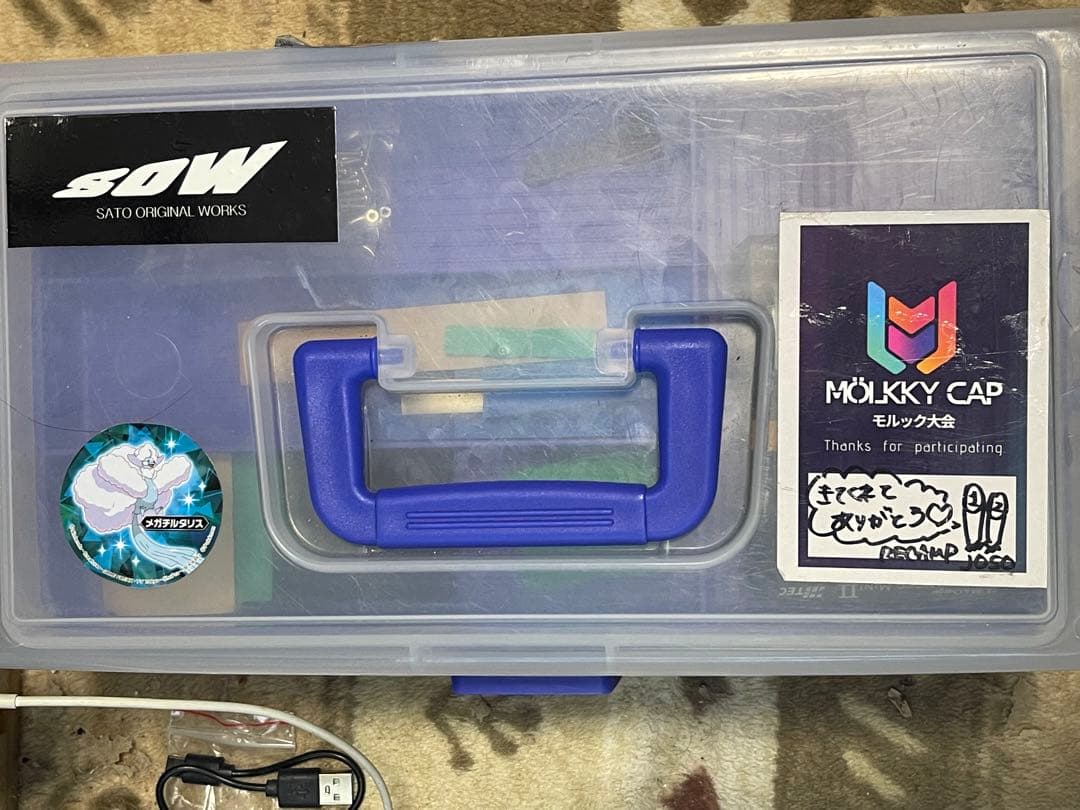 ミニ四駆7台セット ボックス3つ　モーター付属　その他多数